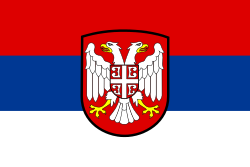 Zastava Nediceve Srbije